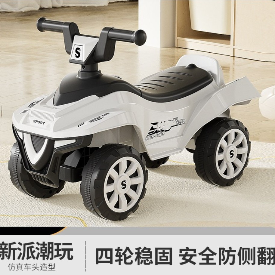 儿童平衡车1一3岁小孩无脚踏滑行车滑步车婴儿学步四轮宝宝溜溜车