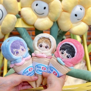 气萌想原创甜筒无属性10cm娃衣棉花娃娃衣服 元 现货