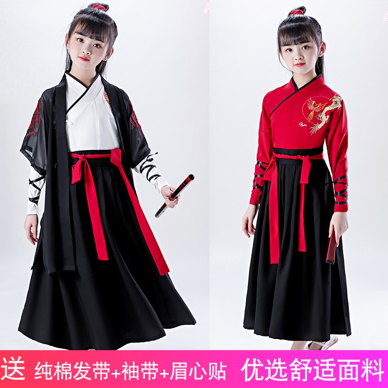 中国风儿童古装汉服国学生弟子规书童武侠客古筝表演出服女孩男生