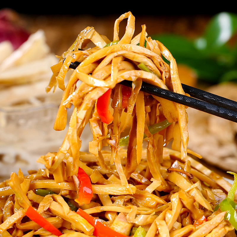 江西碳烤笋尖农家特产嫩竹笋烟笋新鲜糯米笋原味非干货井冈山笋干