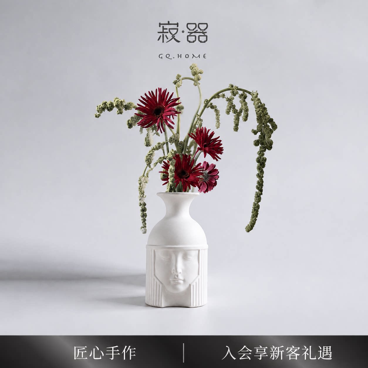 寂器丨轻奢复古陶瓷人像花瓶摆件