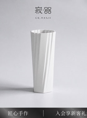 简约风几何陶瓷花瓶高档家居饰品