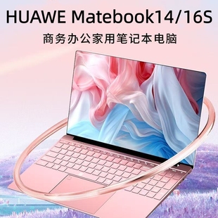笔记本电脑 华为笔记本电脑Matebook14 华为 Huawei Matebook D16