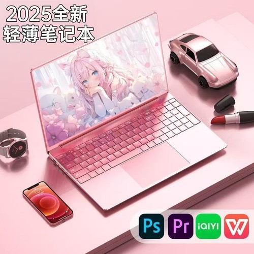 华为笔记本电脑Matebook14 D16SE轻薄 Huawei/华为 XX I5 8G 256