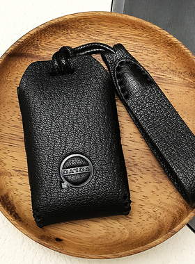 沃尔沃钥匙套xc60汽车用品s90 s60商务xc90 xc40壳s60l真皮钥匙套