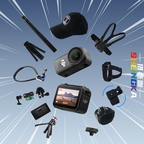 适配大疆Osmo Nano配件运动相机胸带背包夹自拍杆三脚架手腕带吸盘支架骑行摩托车支架户外配件保护膜