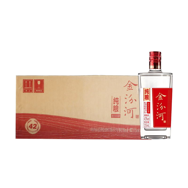 金汾河 红标125ml*24瓶整箱42度 清香型白酒 山西杏花村产区 送礼