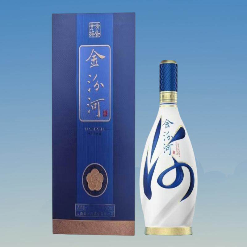 金汾河青汾 清香型白酒 500ml53度高度 山西收藏端午送礼 礼盒装