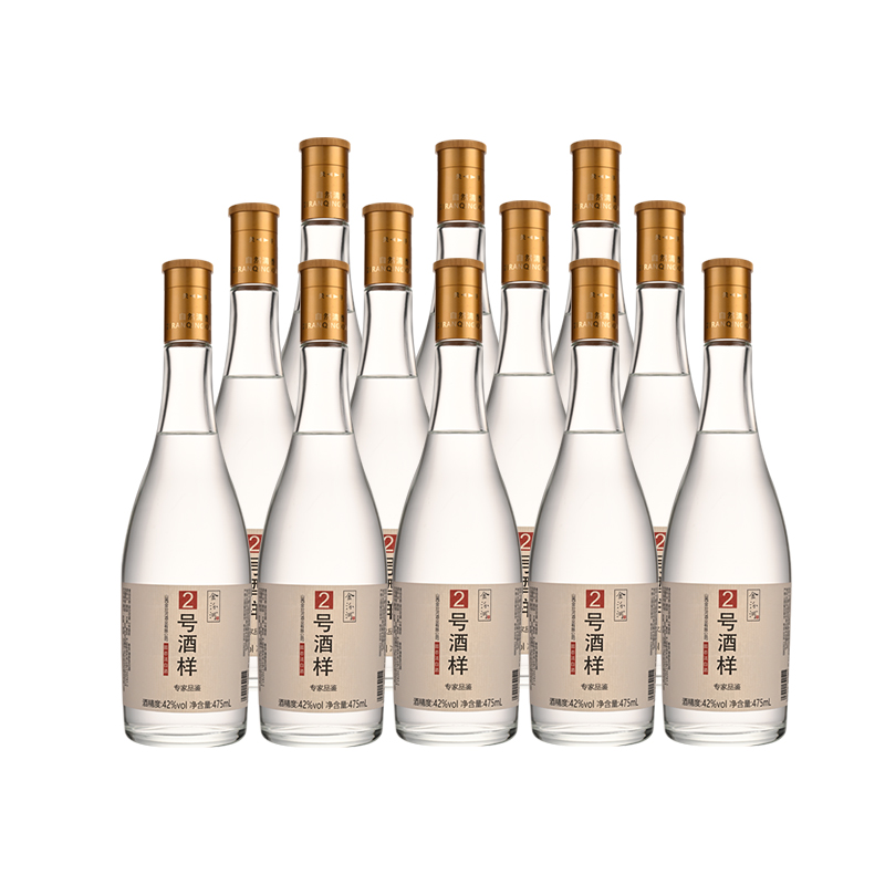 金汾河2号酒样 清香型白酒 42度475ml 山西收藏自饮送礼 整箱光瓶