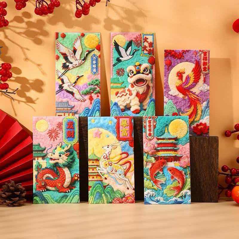 中式立体刺绣红包马年立体5D卡通