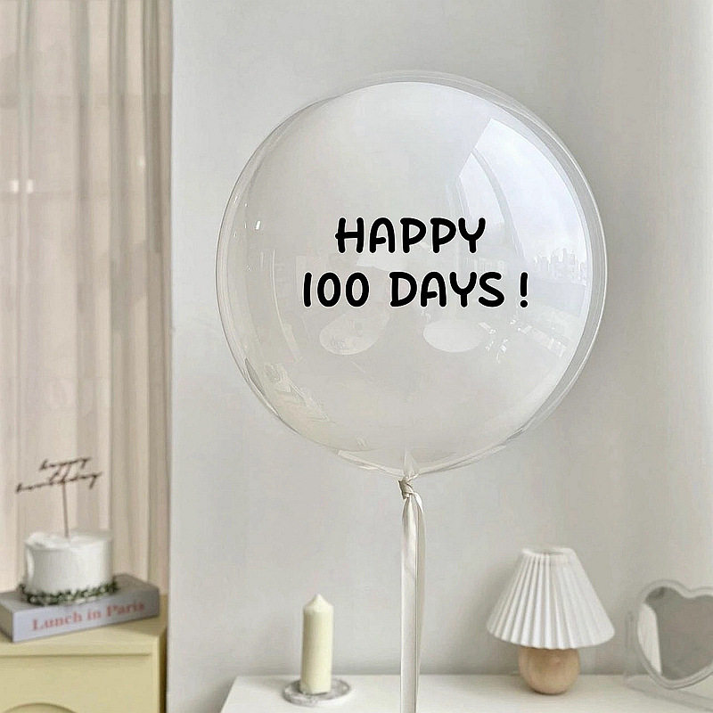 生日场景布置用品字母气球百天生日布置周岁满月派对场景装饰气球