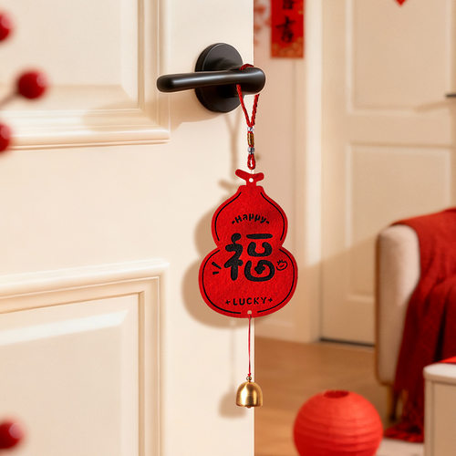 门把手挂饰包邮福字门把手挂件新