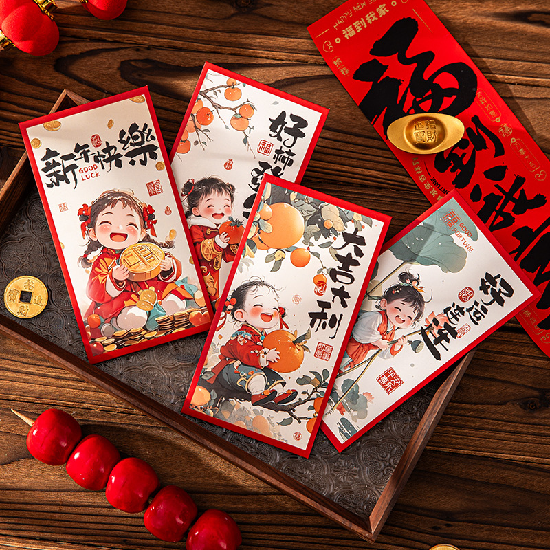 新年红包袋2026马年新款利是封过