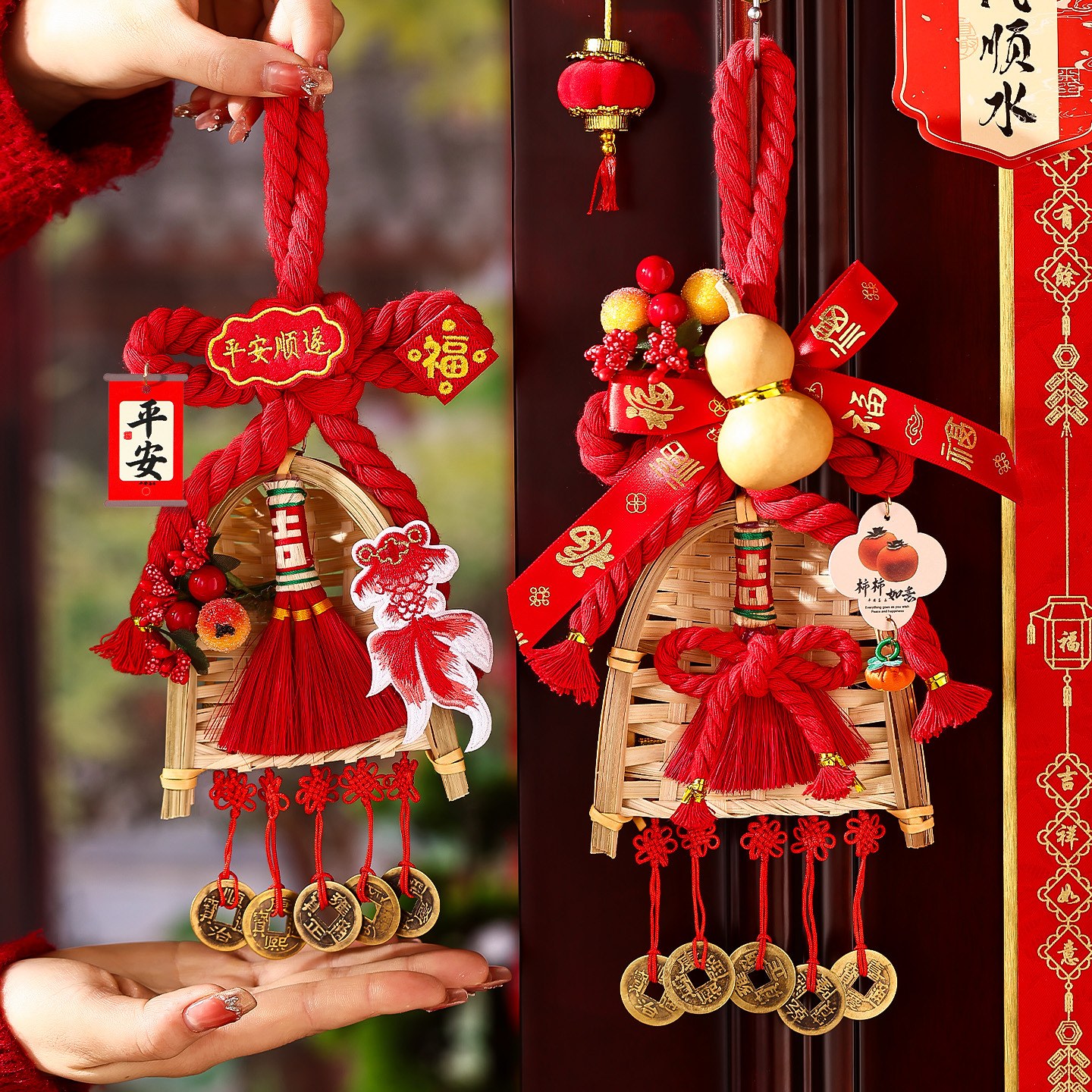 马年新年装饰2026马年装饰品过年