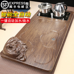茶盘家用全自动底部上水烧水壶一体功夫茶具套装茶台简约办公茶海