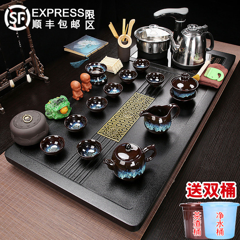 茶具套装家用全自动烧水壶一体茶盘客厅办公茶桌茶几整套泡茶茶道