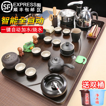 全自动茶具套装烧水壶一体茶盘家用新款客厅简约泡茶台功夫大茶托