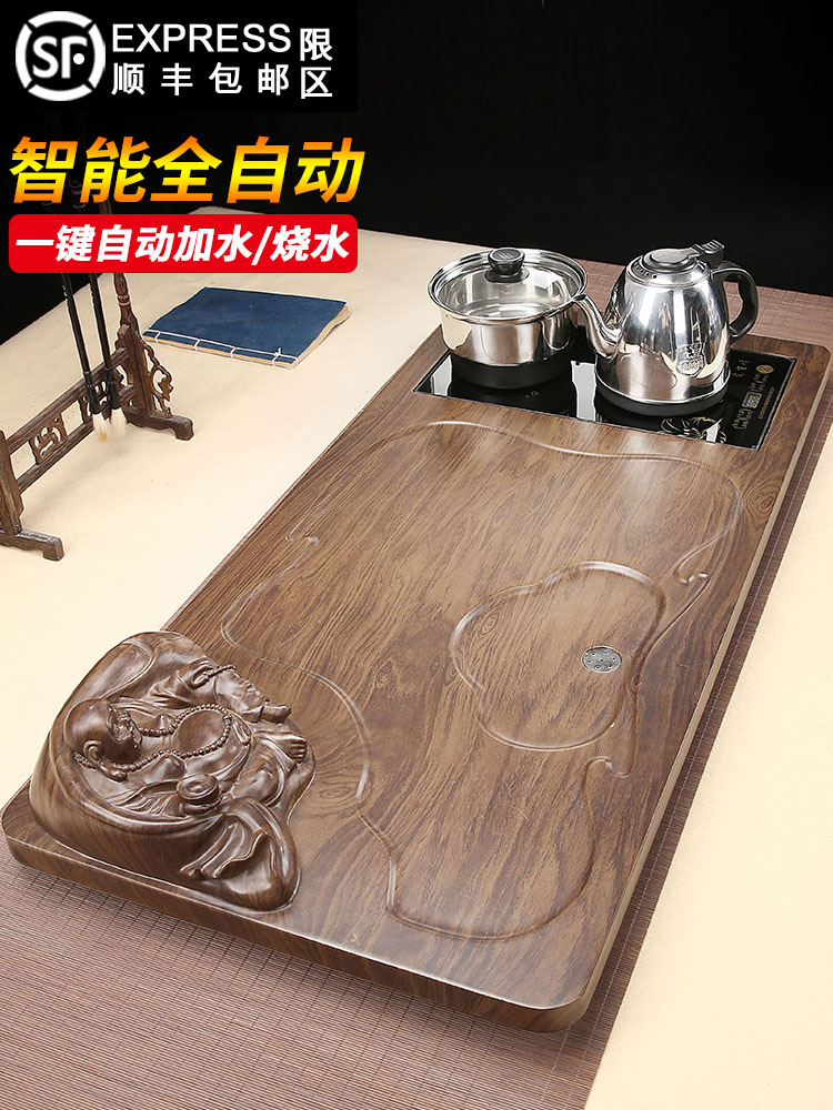 茶盘家用全自动底部上水烧水壶一体功夫茶具套装茶台简约办公茶海