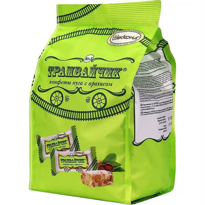 俄罗斯原装进口阿孔特花生牛轧糖怀旧老式味道年货喜糖休闲零食