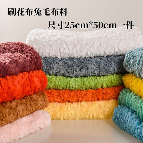 围脖服装柔软亲肤不易掉色