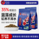 海豚锦鲤鱼饲料螺旋藻焕色育成锦鲤鱼上浮颗粒金鱼锦鲤鱼食不浑水