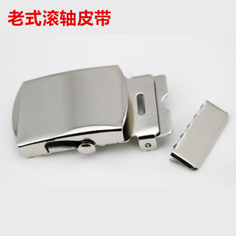老式帆布皮带扣头滚轴皮带头