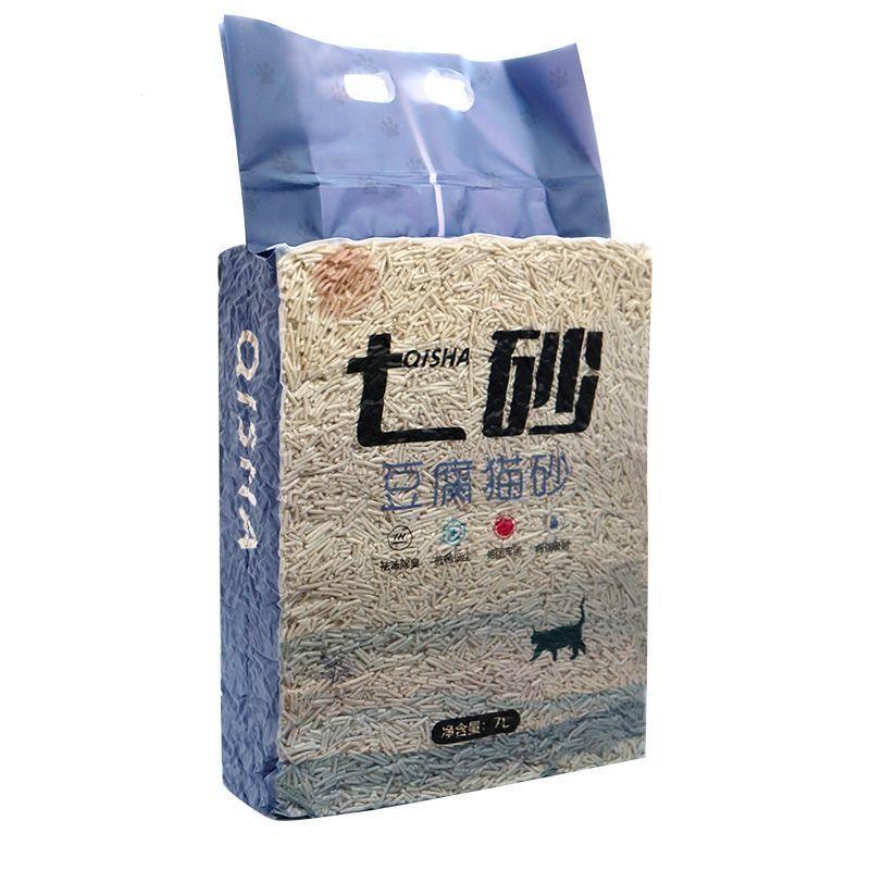 正品防臭豆腐猫砂低尘清香7L大袋可冲厕所室内猫砂瞬吸结团豆腐砂