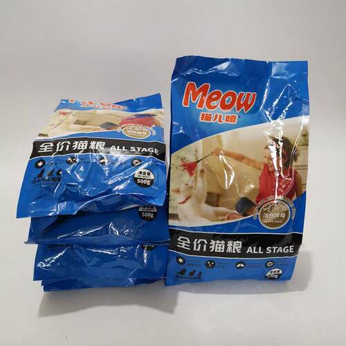 品卓猫儿嘻海洋鱼味猫粮5