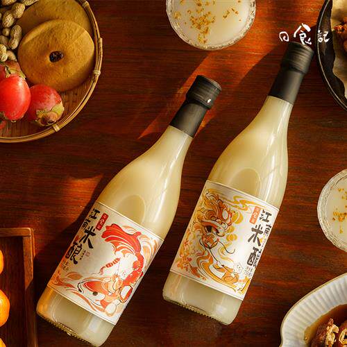 日食记江南米酿750ml桂花米酒荔枝酒女士小甜酒聚会低度糯米饮料高性价比高么？