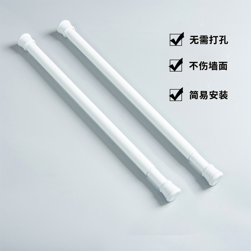 不锈钢免打孔免钉简易单杆