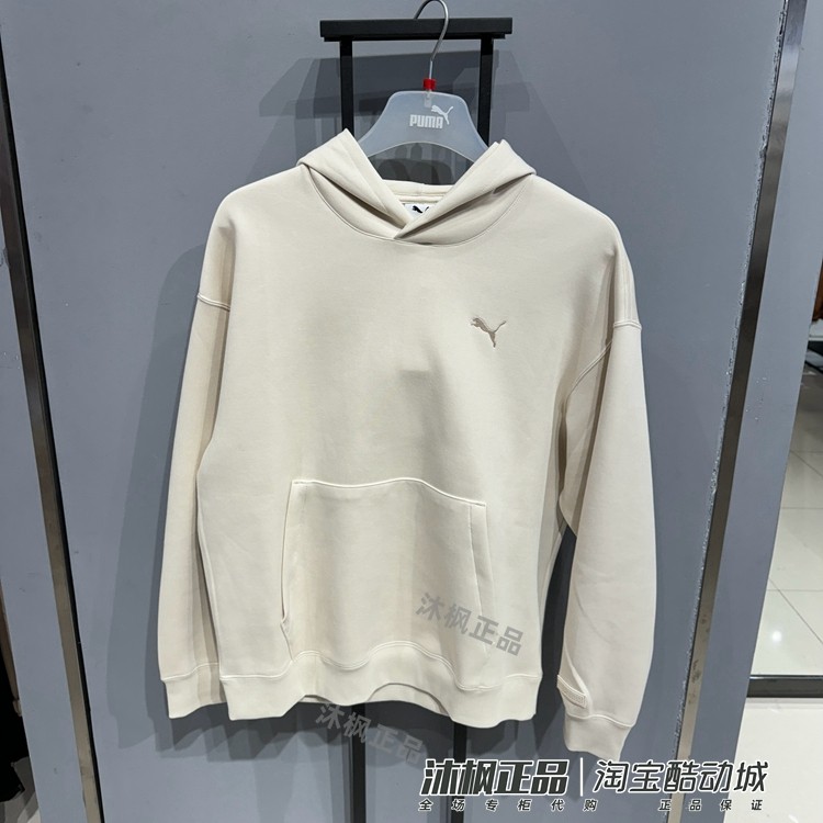 彪马男女春季连帽运动休闲套头衫