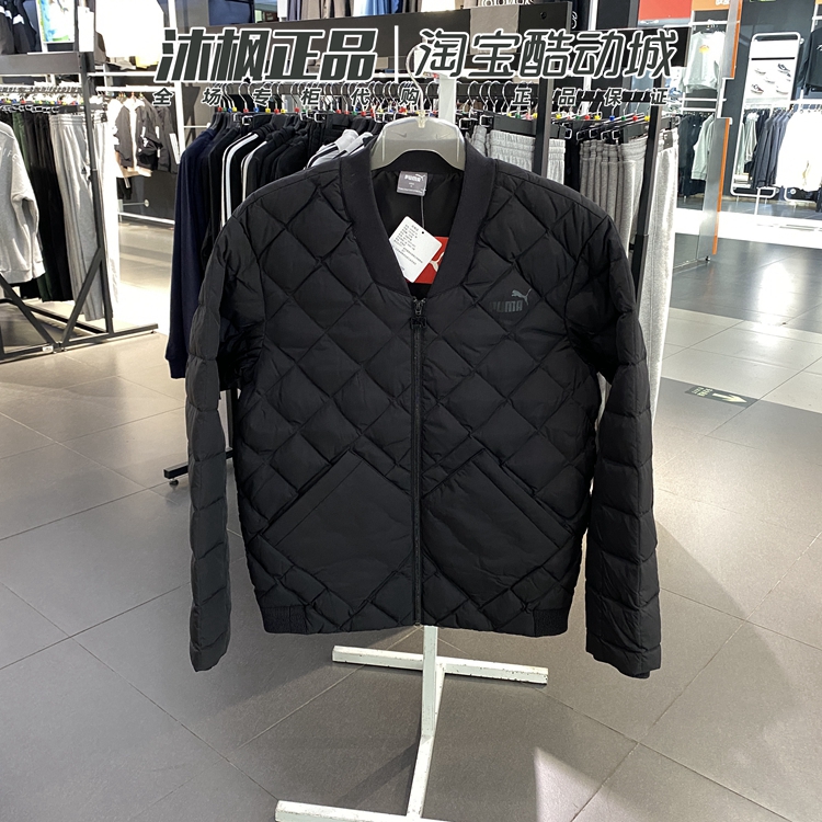 彪马羽绒服保暖棒球服保暖外套