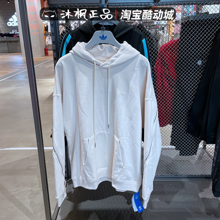 三叶草卫衣男连帽防风户外跑步