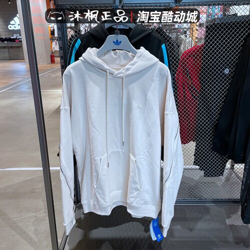 三叶草卫衣男连帽防风户外跑步
