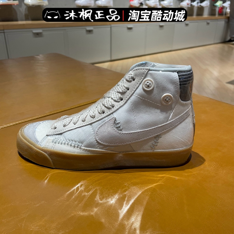 2022女鞋耐克秋季高帮运动板鞋