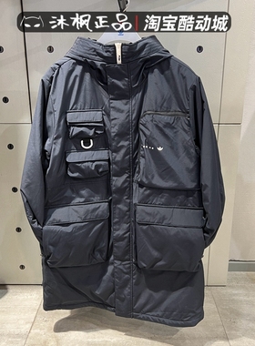 正品阿迪达斯三叶草棉服男冬季中长款连帽保暖运动棉衣外套HS9459