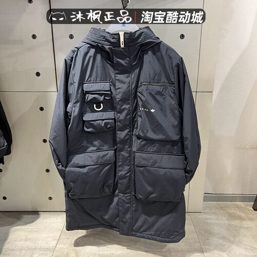 男中长款连帽保暖棉服三叶草外套
