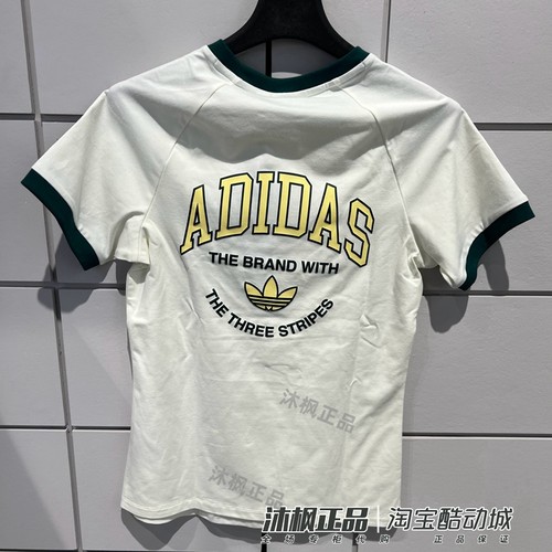 阿迪达斯三叶草印花短袖圆领t恤