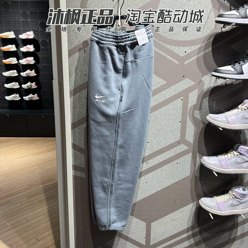Nike/耐克长裤加绒保暖男运动裤