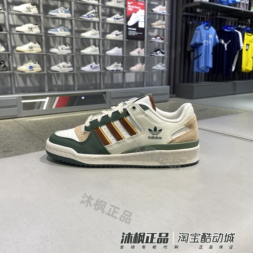 阿迪达斯男女复古耐磨运动休闲鞋