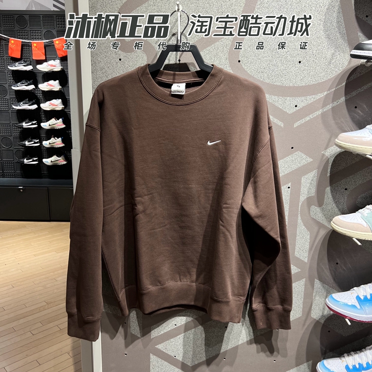 Nike耐克加绒保暖圆领休闲套头衫