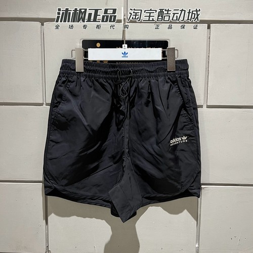 阿迪达斯短裤透气百搭运动三分裤