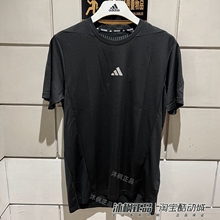 正品阿迪达斯短袖男运动圆领透气T恤IT3937 IT3938 IT3939 JI8082