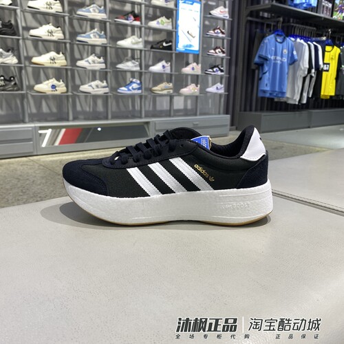 阿迪达斯男女低帮轻便缓震运动鞋
