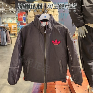 IM1702 保暖夹克外套 IM1701 阿迪达斯三叶草棉服女兔年新年款 正品
