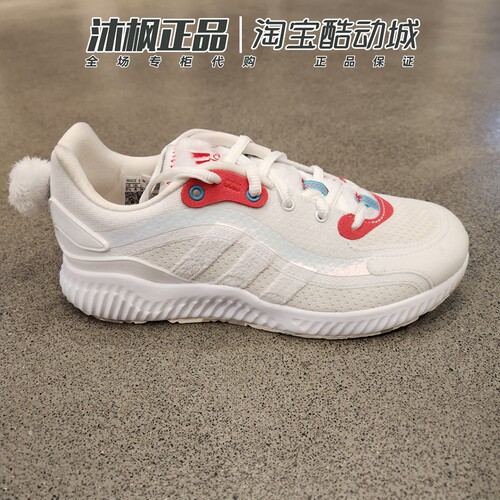 阿迪达斯女缓震轻便运动跑步鞋
