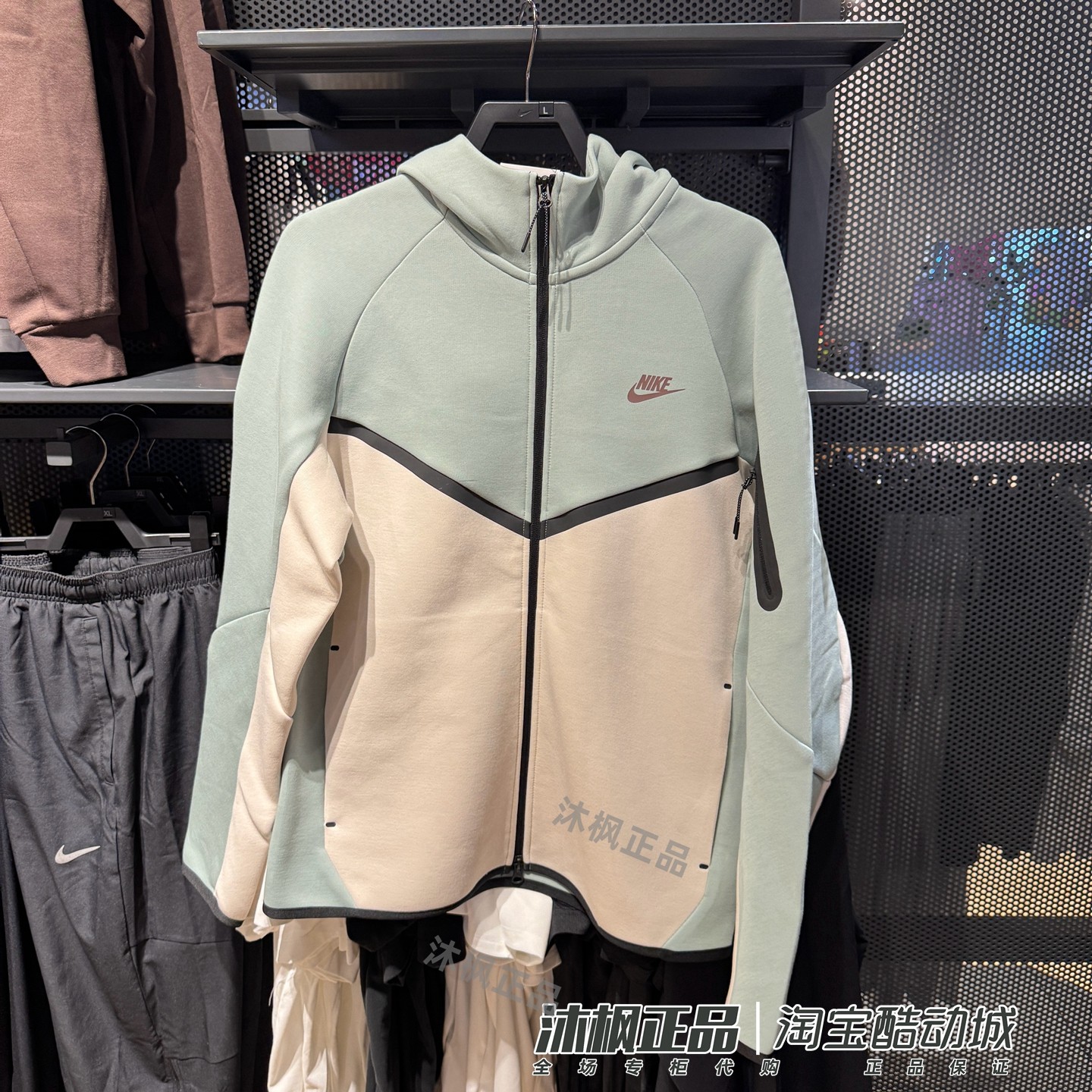 正品耐克外套男秋季连帽针织拼接运动训练夹克HV0950-020-060-338,运动服/休闲服装,运动茄克/外套,淘宝优惠券,粉丝福利购,淘宝优惠卷