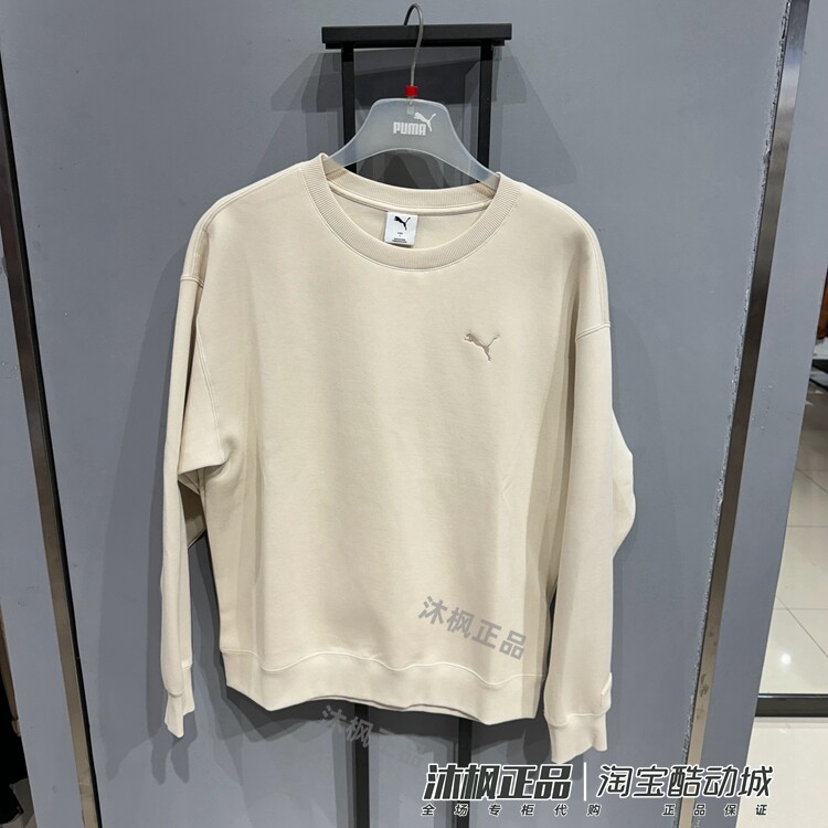 彪马男子冬季圆领运动套头衫卫衣