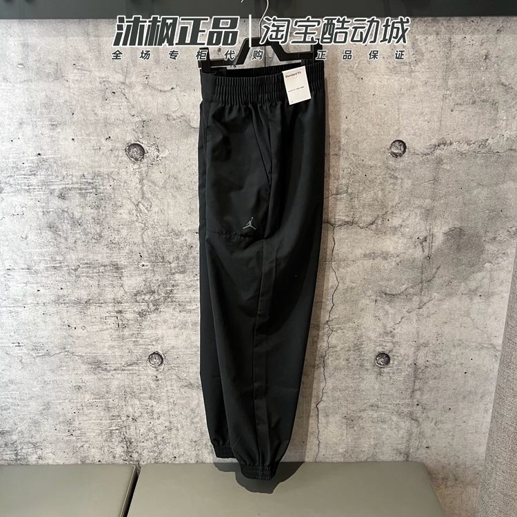 耐克速干梭织女工装收口束脚长裤