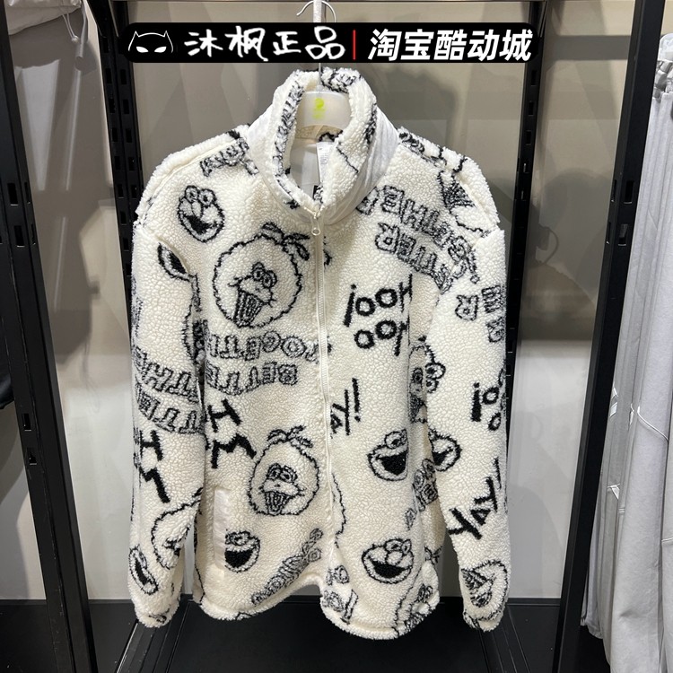 阿迪达斯立领摇粒绒保暖休闲外套